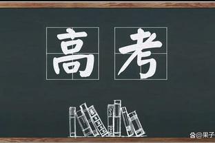 巴媒：将维尼修斯娃娃吊在桥上 西班牙检察官要求监禁4人4年